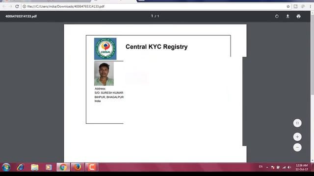 VLE जाने C-KYC फॉर्म क्या है,हर CSC VLE के लिए खुशखबरी VLE को मिला सेंट्रल लेवल पे मान्यता CSC VLE смотреть онлайн