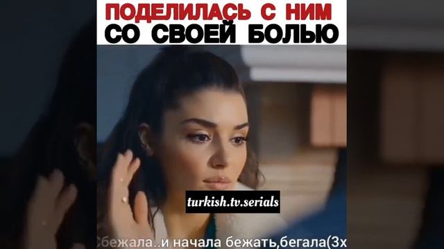 #ПОСТУЧИСЬ МОЮ ДВЕРЬ поделилась с ним со своей болью смотреть онлайн