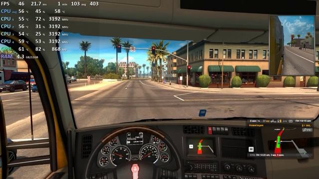 American Truck Simulator - GTX 750 ti - i5 2400 - 12GB RAM [ULTRA SETTINGS] смотреть онлайн