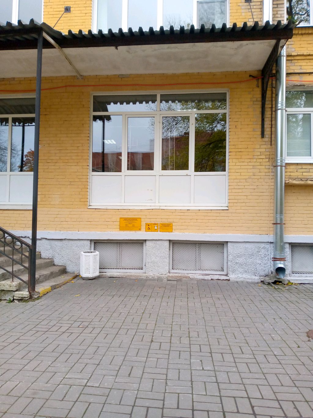 После музыкалки смотреть онлайн