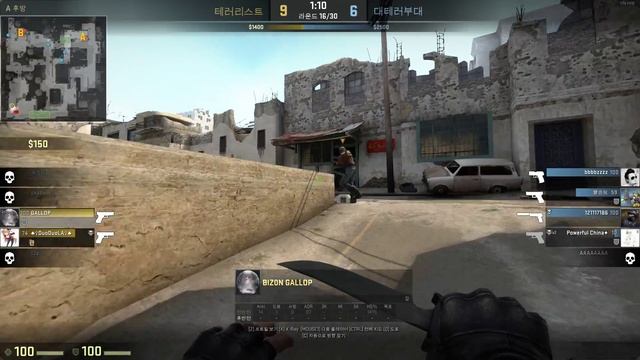 Counter strike Glober Offensive 2016 02 17 00 54 13 04 смотреть онлайн