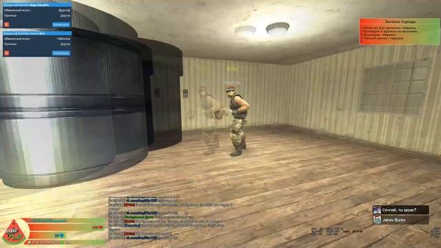ПОЙМАЛ ТРОИХ КЛОУНОВ НА КАЙФЕ - Garry's Mod смотреть онлайн