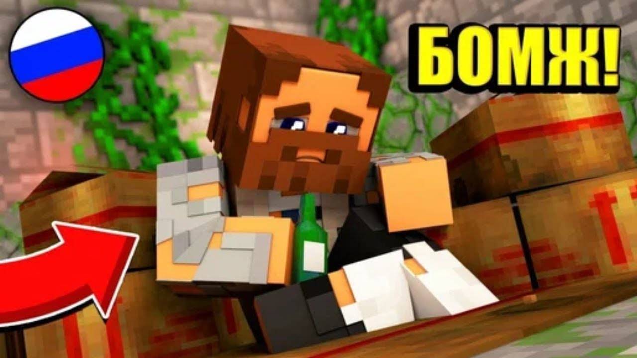 КО МНЕ ПРИЕХАЛ ДРУГ И МЫ НАШЛИ КОФТУ! - бомж в россии