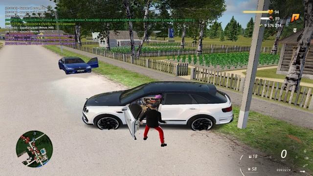 Nrp поведение