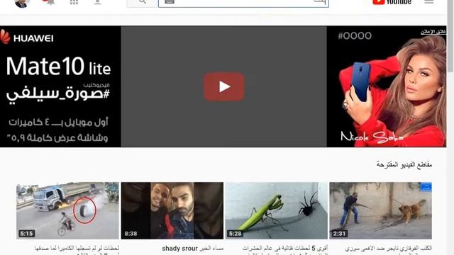 شرح تثبيت برنامج Gom Cam بكل سهولة . смотреть онлайн