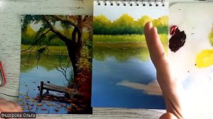 Гуашь. Осень у воды