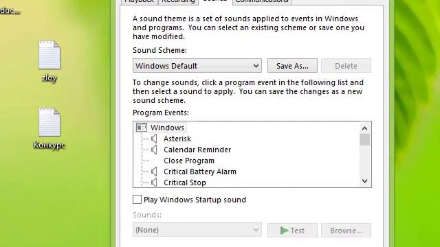 Prevent Skype from decreasing the volume of other applications in Windows 8.1 смотреть онлайн