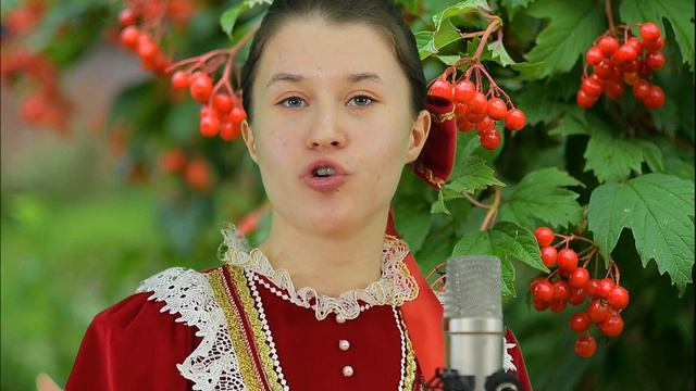 русская народная песня "Расти, расти моя калинушка" смотреть онлайн