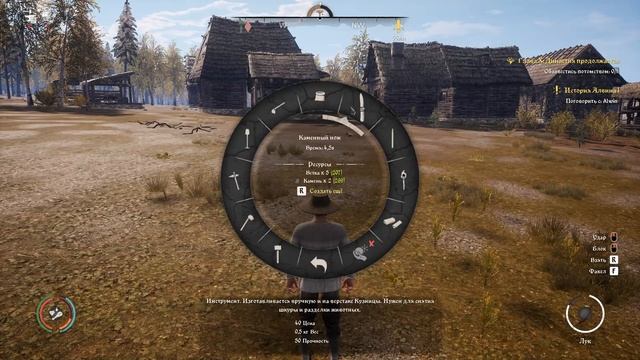 Добываю медь и олово!! Medieval Dynasty #16