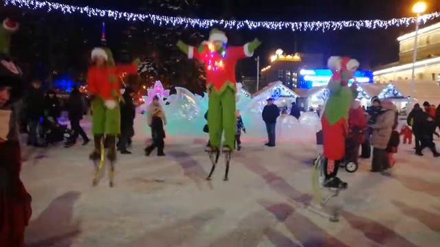 Весёлые эльфы