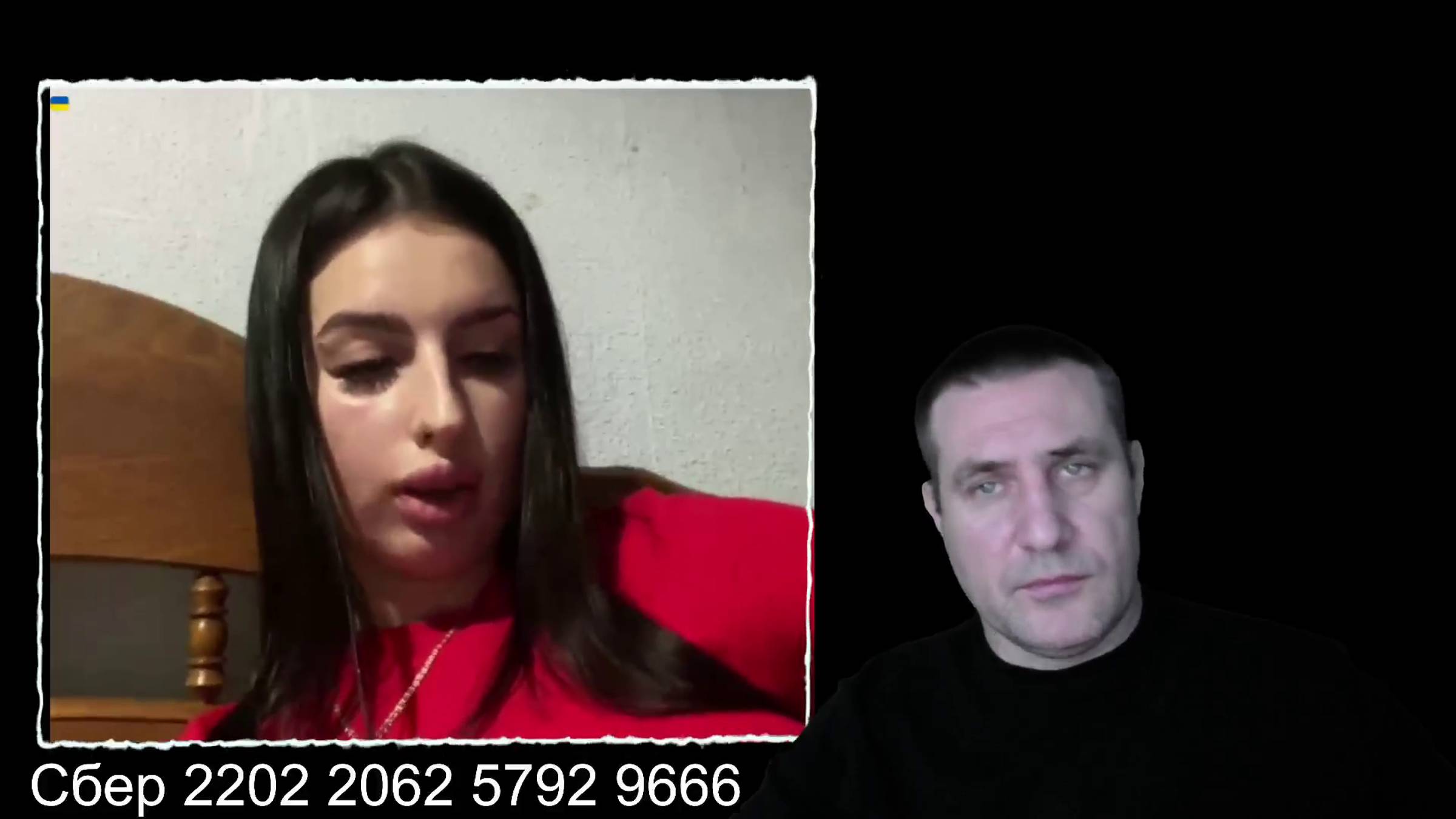 Почему все это происходит - спросила девушка. Из Днепра. смотреть онлайн