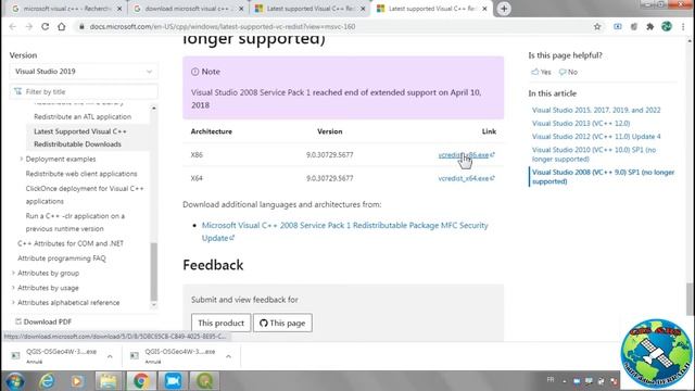 تنصيب - installation QGIS 3.16.8 Hannover LTR смотреть онлайн