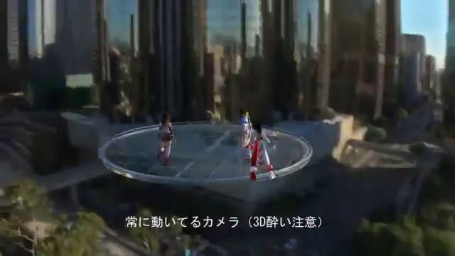 【オマケ】　格闘系３人娘にPerfume踊らせてみた　hentai смотреть онлайн