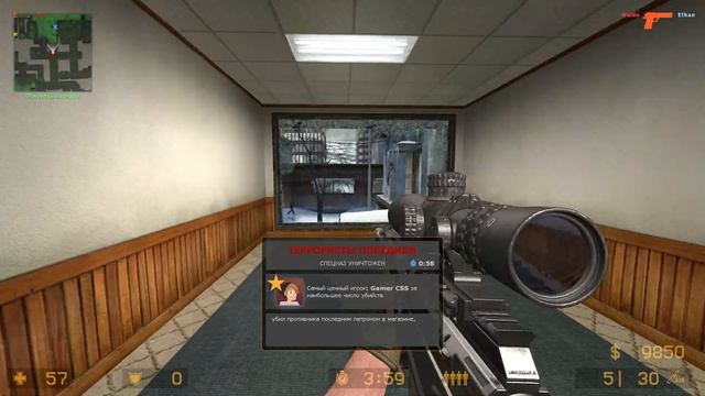 Counter Strike Source Modern Warfare Mod смотреть онлайн