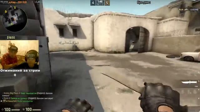 CS:GO #012 Отжимаюсь за деньги смотреть онлайн