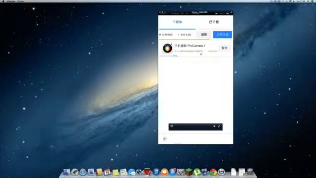 How to get free apps running ios 7 iphone 5s смотреть онлайн