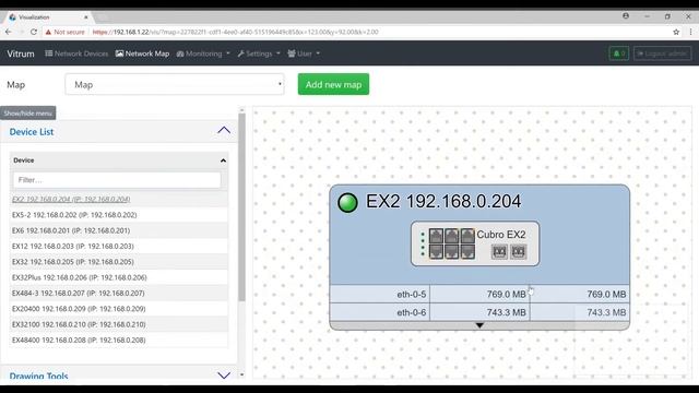 Network Management Software - Introducing Cubro Vitrum смотреть онлайн