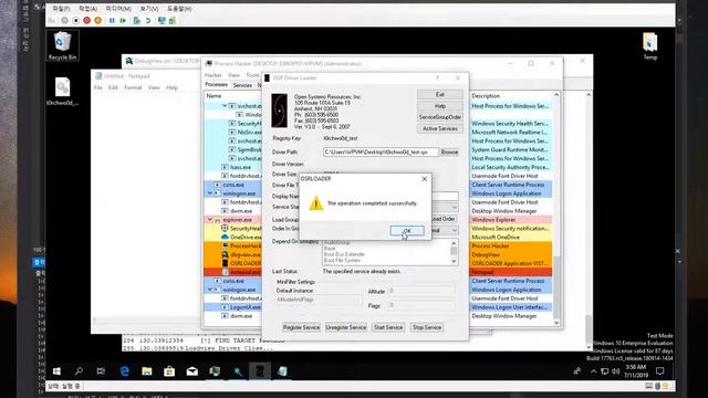 Windows Anti-Reversing Technique - Hide Process смотреть онлайн