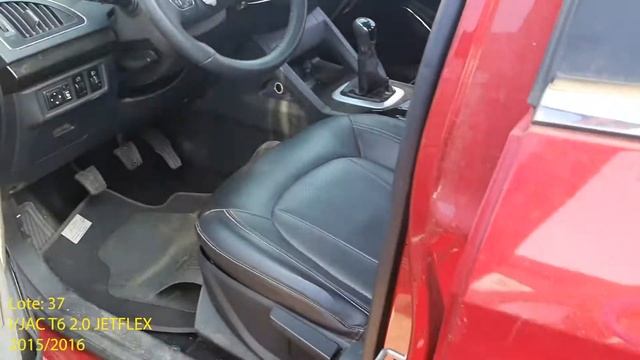 I/JAC T6 2.0 JETFLEX смотреть онлайн