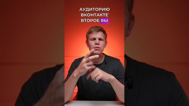 🚀 Методы продвижения товара на ВБ - смотрите в видео! 🎥 смотреть онлайн