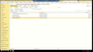Контроль и оптимизация денежных потоков в БИТ.ФИНАНС
