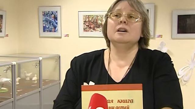 СтыцюкОП Открылась выставка Красная книга глазами детей СНХР 240513 смотреть онлайн