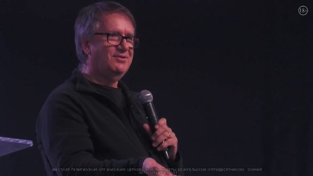 Ричард Грин. "Смена сезонов" 11/04/2024