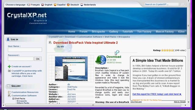 how to transform xp to vista смотреть онлайн