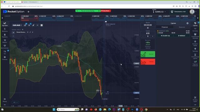 СТРАТЕГИЯ ЗАРАБОТКА ДЕНЕГ ТРЕЙДИНГОМ ПО ВЕЧЕРАМ, ПРОВЕРЕННАЯ ВРЕМЕНЕМ смотреть онлайн