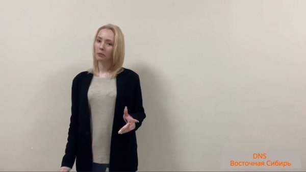 УБД Балансы