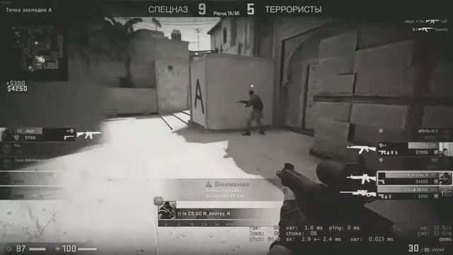 16+ Как я получил вторую звезду в CS GO Снято в стиле старого кино с музыкой смотреть онлайн