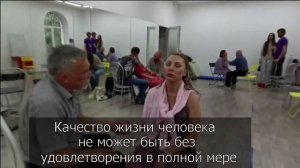 Оргазм под гипнозом. (21)