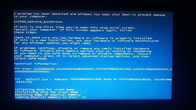 Windows NT Workstation 5.0 Startup Has BSOD смотреть онлайн