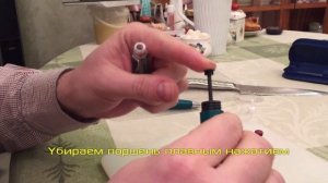 Замена инсулина в многоразовых шприц-ручках, используя одноразовые шприц-ручки