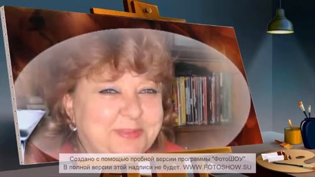 Проект1 avi Снежане смотреть онлайн