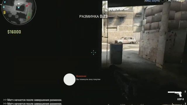 CS:GO Bug Respawn смотреть онлайн