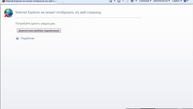 блокнотда html тузиш ва Internet Explorer 35 смотреть онлайн