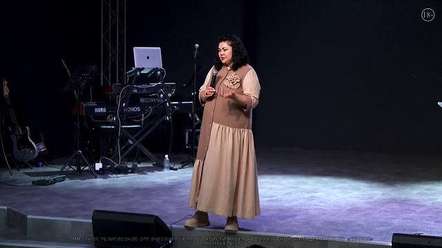 Светлана Сорокина "Благовестие как образ жизни" 09.06.24