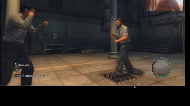Mafia 2 обзор игры часть 6 смотреть онлайн