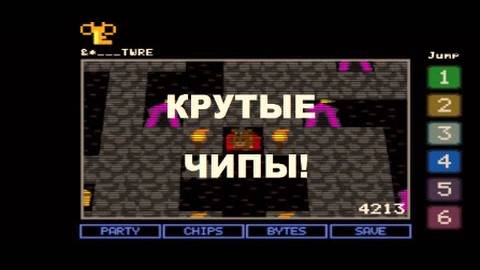 Fnaf world пасхалка - как достать секретные или "читерские" чипы с крутыми способностями! смотреть онлайн