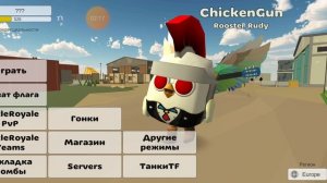 лайфхак который я знаю