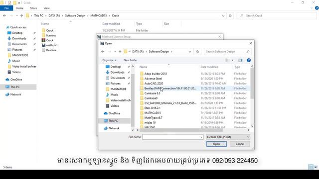 How to install Mathcad 15 0 смотреть онлайн