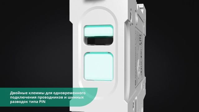 Новинка Systeme9 10кА скоро появится на рынке смотреть онлайн