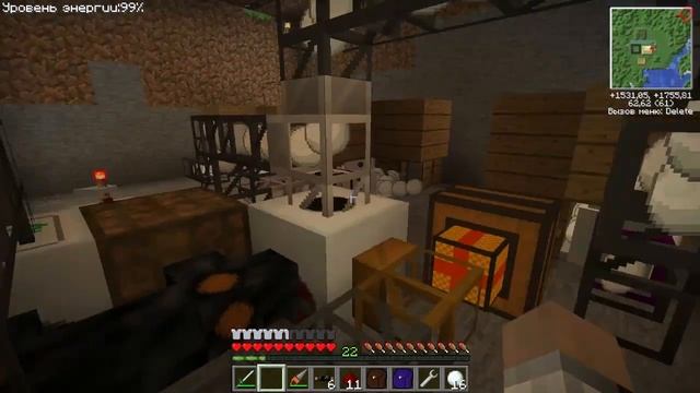 Minecraft with Mods - S1E47(Скоро заживём...) смотреть онлайн