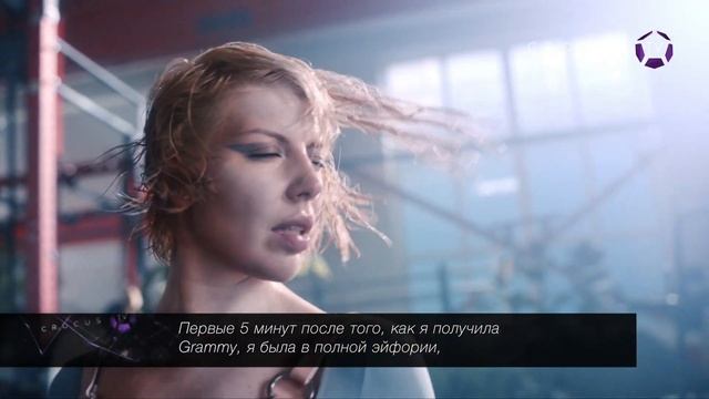 Crocus TV Интервью – POLINA смотреть онлайн