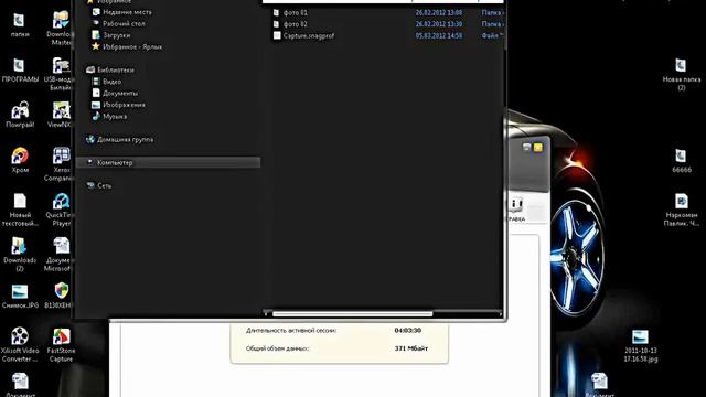 Тизер Первый обзор Windows 10 beta 1 смотреть онлайн