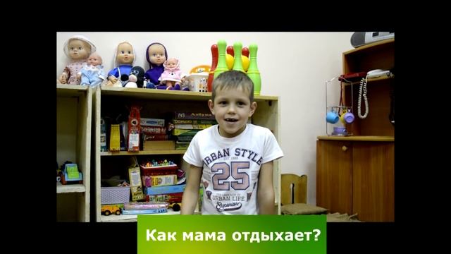 DRD | Вопросы о маме | День матери смотреть онлайн
