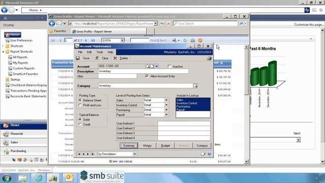 Up-To-Date Business Software смотреть онлайн