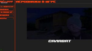 ПЯТЬ НОЧЕЙ В ШКОЛЕ [ ANDROID VERSION] ВСЕ СКРИМЕРЫ #8