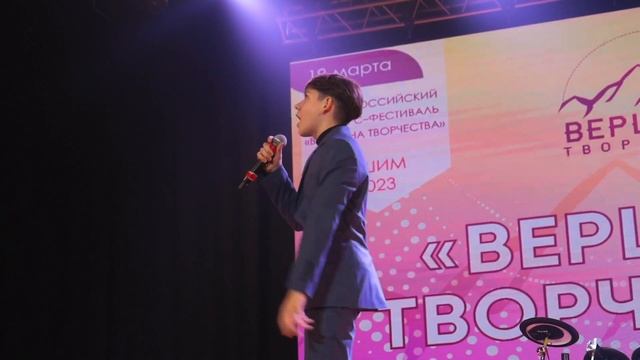 " Здесь судьба моя" - Матвей Гилёв 2023 смотреть онлайн